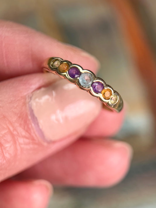 9ct Gold Multigem Ring