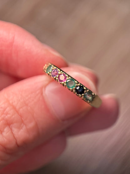 9ct Gold Vintage “Dearest” Ring
