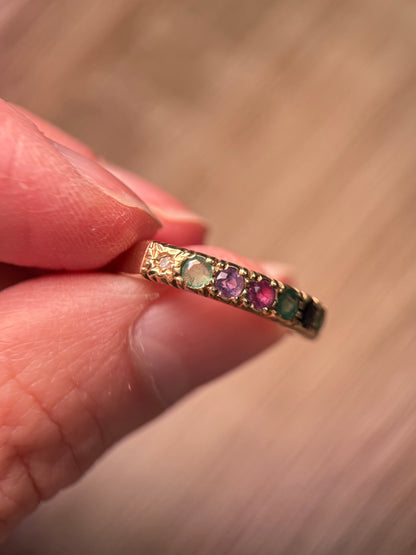 9ct Gold Vintage “Dearest” Ring