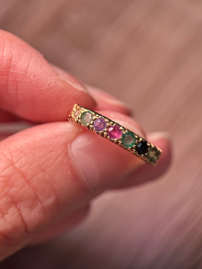 9ct Gold Vintage “Dearest” Ring