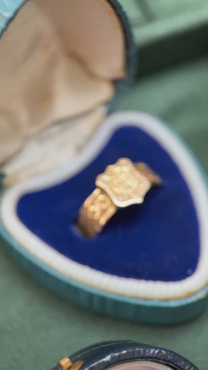 9ct Rose Gold Antique Shield Signet Ring