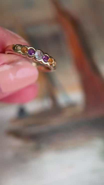 9ct Gold Multigem Ring